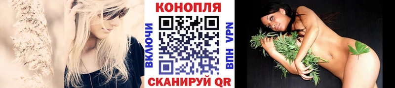 Шишки марихуана тримм  Чусовой 